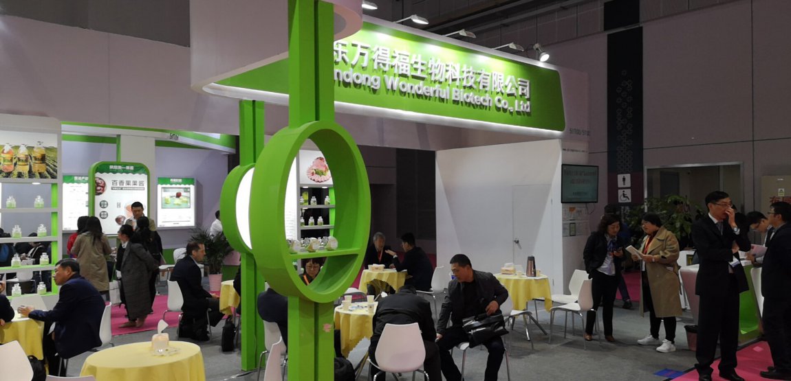 我公司參加2019FIC展會(huì)，滿載而歸