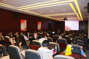 ?？诟咝聟^(qū)與普華永道攜手舉辦醫(yī)藥產(chǎn)業(yè)咨詢培訓(xùn)，助力企業(yè)創(chuàng)新發(fā)展