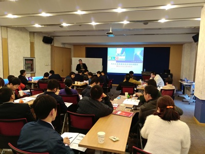 華菱教育與創(chuàng)斯達(dá)科技集團(tuán)攜手，成功舉辦五大工具培訓(xùn)